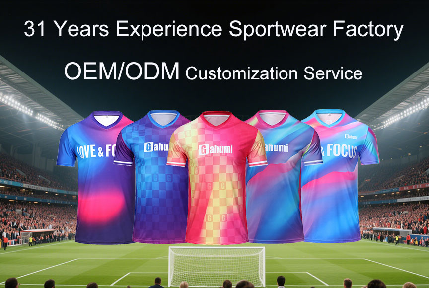 定制化前沿拓展：嘉绘美等OEM厂商如何在医疗健康与新兴领域捕捉蓝海市场-01